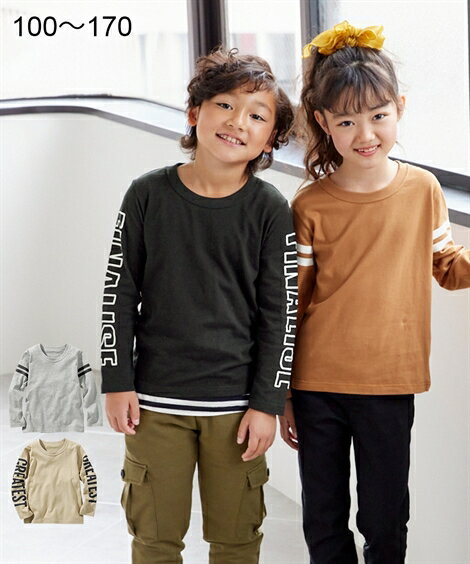 Tシャツ カットソー キッズ 綿100％ 袖プリント 長袖 男の子 女の子 子供服 ジュニア服 キャメル ライン /ベージュ GREATEST柄 /黒 FINALISE柄 /杢グレー ライン 身長100/110/120/130cm ニッセン nissen
