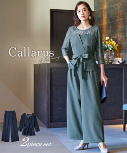 ドレス パンツ レディース 結婚式 パーティー Callarus Design Lace Blouse＋Wide Pants Setup Dress ネイビー/ベージュ S/M/L/LL/3L ニッセン nissen