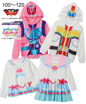 トレーナー キッズ 機界戦隊ゼンカイジャー 仮面ライダー プリキュア 変身服 子供服 男の子 女の子 ゼンカイジャー/プリキュアセーラーカラー オフホワイト /プリキュア肩フリル/仮面ライダー 身長100/110/120cm ニッセン nissen