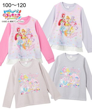 トレーナー キッズ 女の子 トロピカルージュ プリキュア 裏毛 子供服 ラメ素材 パープル /ラメ素材 ピンク /裾フリル ピンク /裾フリル ラベンダー 身長100/110/120cm ニッセン nissen