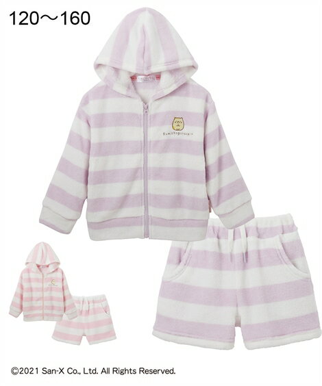 ルームウェア セット キッズ 女の子 すみっコぐらし フランネル 子供服 ジュニア服 ピンク/ラベンダー 身長140/150/160cm ニッセン nissenのサムネイル