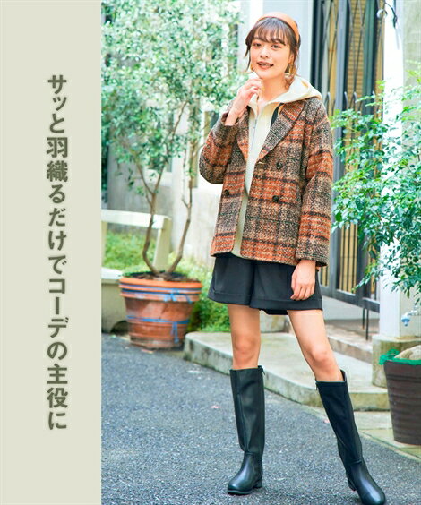 コート 大きいサイズ レディース チェック柄 ドロップショルダー ネイビー×グリーン/ベージュ×ブラウン L〜10L ニッセン nissen