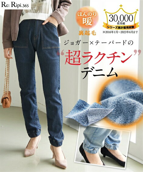 楽天市場】【10％OFF＋最大P37倍】インナー レディース 冬 綿100