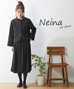 喪服 礼服 ブラックフォーマル ワンピース レディース Neina 洗える 防しわ ナチュラル ノーカラー アンサンブル ジャケット フリル カラー 黒 S/M...