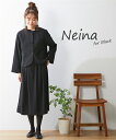 喪服 礼服 ブラックフォーマル ワンピース レディース Neina 洗える 防しわ ナチュラル ノーカラー アンサンブル ジャケット フリル カラー 有 黒 S/M/L 冠婚葬祭 フォーマルワンピース ニッセン nissen