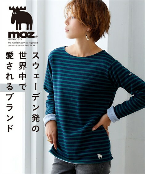 プルオーバー レディース moz モズ 裏フリース ボーダー グリーンボーダー/黒ボーダー S/M/L ニッセン nissenのサムネイル