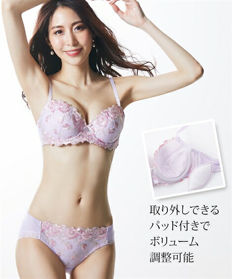 ブラジャー ショーツ セット レディース ボディハッピー ローズステッチ ( トリンプ ) ネイビー/パープル A70_M〜F80_L ニッセン nissen