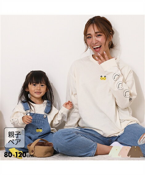 Tシャツ カットソー キッズ 女の子 BABYDOLL 親子お揃い スマイリー 袖プリント ロンT 5810K オフホワイト/ソフトピンク/ブラウン 身長80/90/100/110/120cm ニッセン nissen