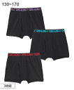 ボクサーパンツ 男の子 キッズ 前開き ベーシック 3枚組 子供服 ジュニア服 黒 身長150/160/170cm 子供 子ども ジュニア 男児 ニッセン ni...