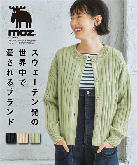 カーディガン レディース moz モズ ワイドリブ ロゴ 前立て ソフトグリーン/ネイビー/ベージュ S/M/L/LL ニッセン nissen