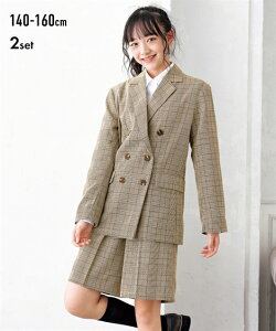 スーツ フォーマル 2点セット キッズ 女の子 卒業 ジャケット ＋ キュロット 子供服 ジュニア服 ベージュ 身長165cm ニッセン nissen