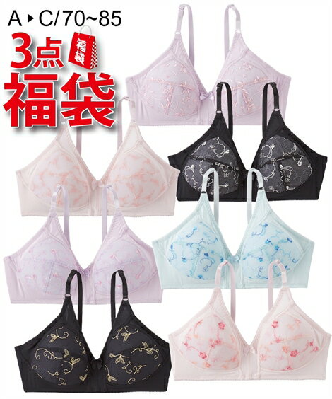 【全品対象クーポン配布中★先着100名 50％OFF★先着3,000名 25%OFF！12/4 20 ...