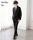 スーツ セットアップ 2点セット キッズ 男の子 卒園 入学 卒業 カットソー ジャケット ＋ ロング パンツ 子供服 ジュニア服 黒 身長140/150/160cm ニッセン nissen