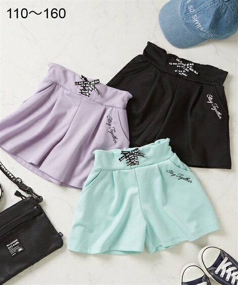 キュロット スカート キッズ 女の子 ロゴテープ レースアップ カットソー 子供服 ジュニア服 ミント/ラベンダー/黒 身長110/120/130cm ニッセン nissenのサムネイル