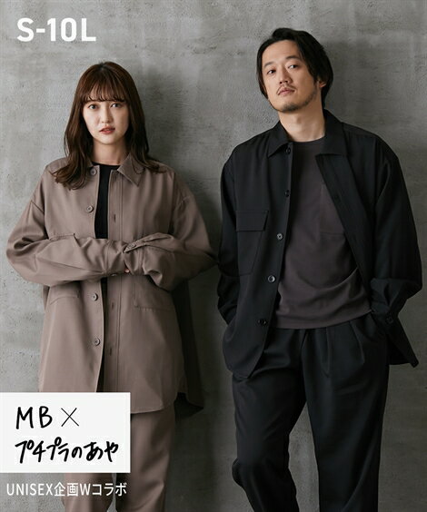 ジャケット シャツ レディース MB×プチプラのあやコラボ 5ポケット グレージュ/黒 S/M/L/LL ニッセン nissenのサムネイル