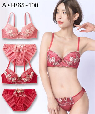 ブラジャー&ショーツセット オリエンタル調フラワーレース ブラジャー・ショーツセット ニッセン nissen