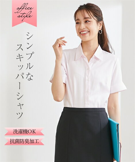 事務服 ブラウス シャツ レディース 半袖 パウダーサテン スキッパー 抗菌防臭加工 オフホワイト/