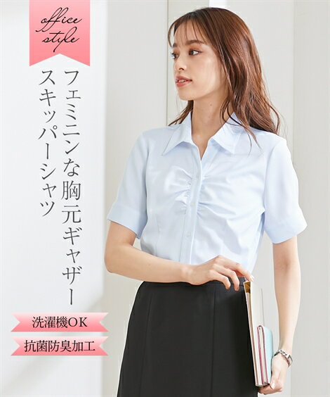 事務服 ブラウス シャツ 大きいサイズ レディース 半袖 胸ギャザー パウダーサテン スキッパー 抗