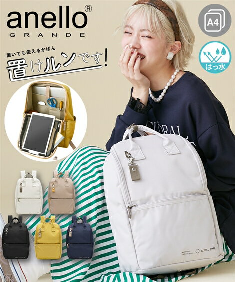 Źоݡ25%OFFݥ1,500̾ 6/22 20ϡۥå ǥ anelloGRANDE ...