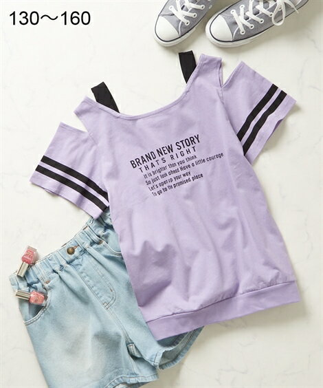 プルオーバー キッズ 女の子 肩開き プリント 子供服 ジュニア服 ベージュ/ラベンダー/黒 身長140/150/160cm ニッセン nissenのサムネイル