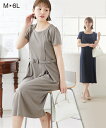 マタニティ ワンピース 授乳服 ママ 産前 産後 ウエスト リボン付 半袖 タック イエローベージュ/ネイビー LL/3L ニッセン nissen