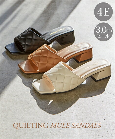 サンダル 大きいサイズ レディース ゆったり幅広 キルティング ミュール 低反発中敷 ワイズ4E アイボリー/オーク/黒 25.0〜25.5cm ニッセン nissen