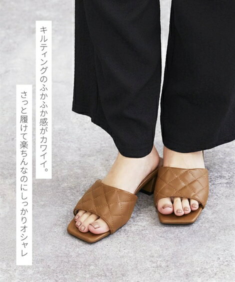 サンダル 大きいサイズ レディース ゆったり幅広 キルティング ミュール 低反発中敷 ワイズ4E アイボリー/オーク/黒 25.0〜25.5cm ニッセン nissen