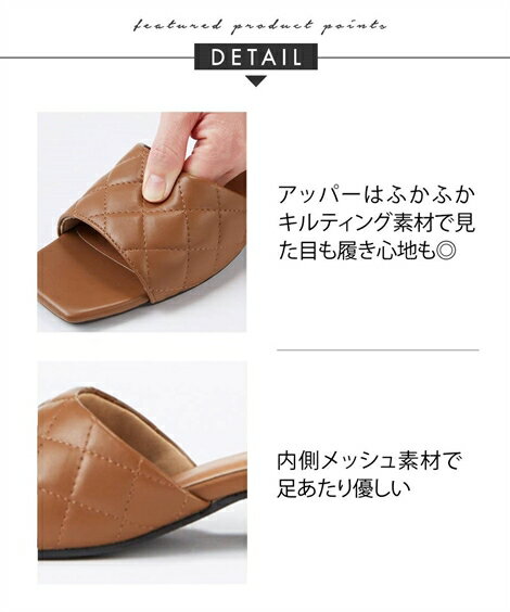 サンダル 大きいサイズ レディース ゆったり幅広 キルティング ミュール 低反発中敷 ワイズ4E アイボリー/オーク/黒 25.0〜25.5cm ニッセン nissen