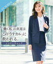 【店内全品対象★25%OFFクーポン配布中★先着1,000名限定 10/24 20時開始】スカートスーツ 大きいサイズ レディース うすカル 多機能 テーラード ジャケット タイト スカート グレー系チェック/ネイビー系チェック 4L/5L/6L ビジネス セットアップ ニッセン nissen