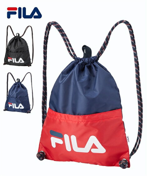 バッグ キッズ FILA ナップザック ビーチ 男の子 女の子 ネイビー/ブラック/レッド ニッセン nissen