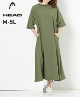 ワンピース 大きいサイズ レディース HEAD 549194 はっ水 UVカット ストレッチ ロング丈 カーキ/ネイビー M/L/LL ニッセン nissen