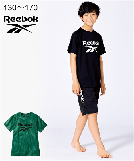 Tシャツ キッズ リーボック ラッシュ 男の子 女の子 グリーン/ブラック 身長130/140/150/160/170cm ニッセン nissen