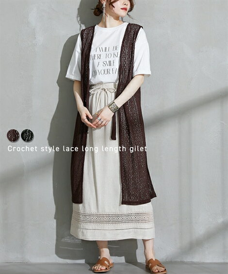ベスト レディース クロシェ風 レース ロング丈 ジレ モカ/黒 M/L ニッセン nissenのサムネイル