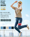スキニーパンツ トールサイズ レディース すごのび ストレッチ うすカル 股下76cm デニム ネイビー デニム ライトブルー系 デニム 黒 デニム ウエスト64/67/70cm 美脚 スリムパンツ ズボン ニッセン nissen(4)