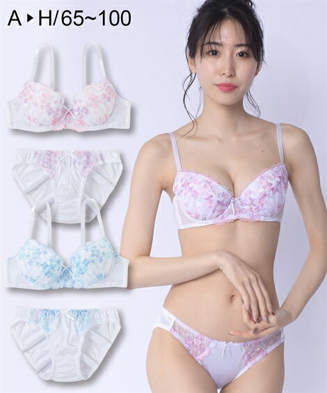 ブラジャー ショーツ セット レディース カラフル ガーリー フラワー レース サックス×ホワイト/ピンク×ホワイト A65_M〜D80_L ニッセン nissenのサムネイル