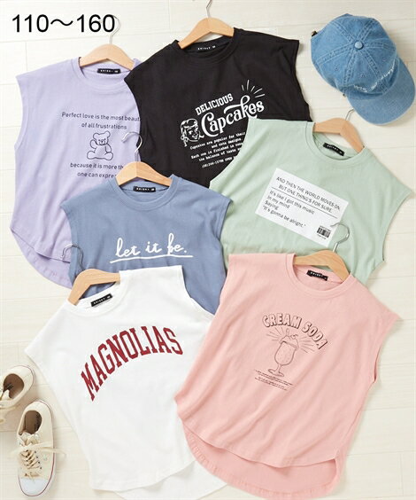 Tシャツ カットソー キッズ 女の子 ビッグシルエット ノースリーブ プリント 子供服 ジュニア服 オフホワイト〜黒 身長110/120/130cm ニッセン nissenのサムネイル