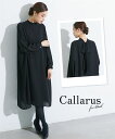 喪服・ブラックフォーマル(礼服) 喪服 ワンピース レディース 礼服 Callarus 日本製生地使用 洗える 防しわ リボン デザイン M/L ニッセン ni...