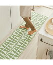 【店内全品対象★25%OFFクーポン配布中★先着1,500名限定 7/4 20時開始】キッチンマット 北欧風 デザイン ふんわり グリーン グリーン 約 45×...