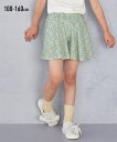 ボトムス ボトムス スカート見えキュロット 女の子 子供服 ジュニア服 ニッセン nissen
