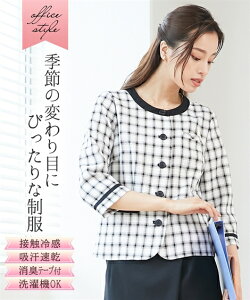 事務服・会社制服 【事務服】ノーカラー7分袖オーバーブラウス（接触冷感・吸汗速乾・消臭テープ付） ニッセン nissen