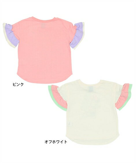 Tシャツ カットソー キッズ BABYDOLL ディズニー 袖フリル 6432K オフホワイト/ピンク 身長80〜140cm ニッセン nissen