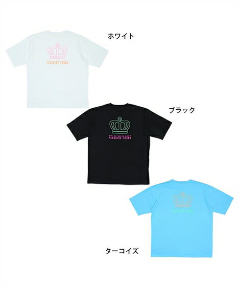 Tシャツ カットソー レディース BABYDOLL 親子お揃い ネオン ロゴ 6726A ターコイズ/ブラック/ホワイト S/M/L/LL ニッセン nissen