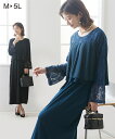 ワンピース マタニティ ママ 産前 産後 授乳服 レース 切替え ドッキング ダークブルー/ベージュ/黒 M/L ニッセン nissen