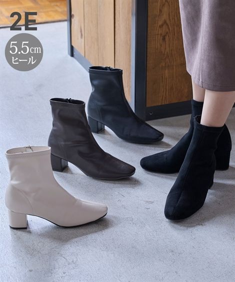 レディース スクエアトゥ ストレッチ ショート ブーツ 低反発中敷 アイボリー/グレージュ/黒 スエード調 /黒 スムース 22.0〜22.5/23.0〜23.5/24.0〜24.5/25.0〜25.5cm シューズ ニッセン nissen
