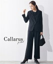 ＼10%OFFセール 3/27 10:59まで／喪服 礼服 ブラックフォーマル パンツスーツ レディース Callarus 防しわ プリーツ デザイン 3点セット ノーカラー ジャケット アシメ ブラウス 有 黒 S/M/L 冠婚葬祭 フォーマルスーツ ニッセン nissen