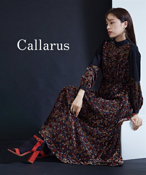 パーティドレス ワンピース レディース 結婚式 オケージョン Callarus Switching Velor Design Onepiece Dress 有 ネイビー系/黒系 M/L 二次会 披露宴 お呼ばれ フォーマルドレス ニッセン nissen