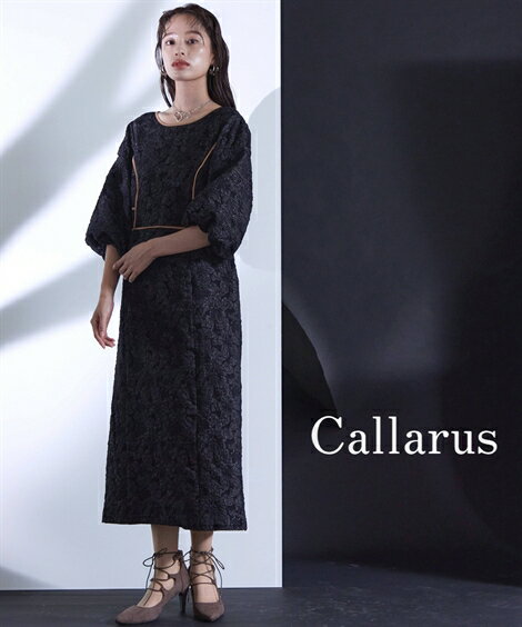 パーティドレス ワンピース 大きいサイズ レディース 結婚式 オケージョン Callarus Piping Design Volume Sleeve Onepiece Dress 有 ネイビー系/黒系 4L/5L 二次会 披露宴 お呼ばれ フォーマルドレス ニッセン nissen