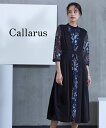パーティドレス ワンピース レディース 結婚式 オケージョン Callarus Switching Front Embroidery Lace Onepiece Dress ネイビー系 M/L 二次会 披露宴 お呼ばれ フォーマルドレス ニッセン nissen(4)