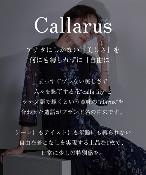 パーティードレス ドレスワンピース ロングワンピース ピンクの イブニングドレス スーパー フェアリー 誕生日 成人 式 高級 軽い トースト ドレス 花嫁 婚約 女性