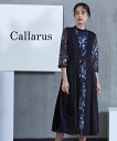 y20%OFFZ[ 4/30 10:59܂Łzp[eBhX s[X 傫TCY fB[X  IP[W Callarus Switching Front Embroidery Lace Onepiece Dress L lCr[n 4L/5L 񎟉 I Ă΂ tH[}hX jbZ nissen